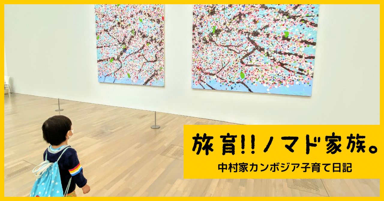 ダミアン・ハーストとフォトグラファー｜コンパスマガジン@アート