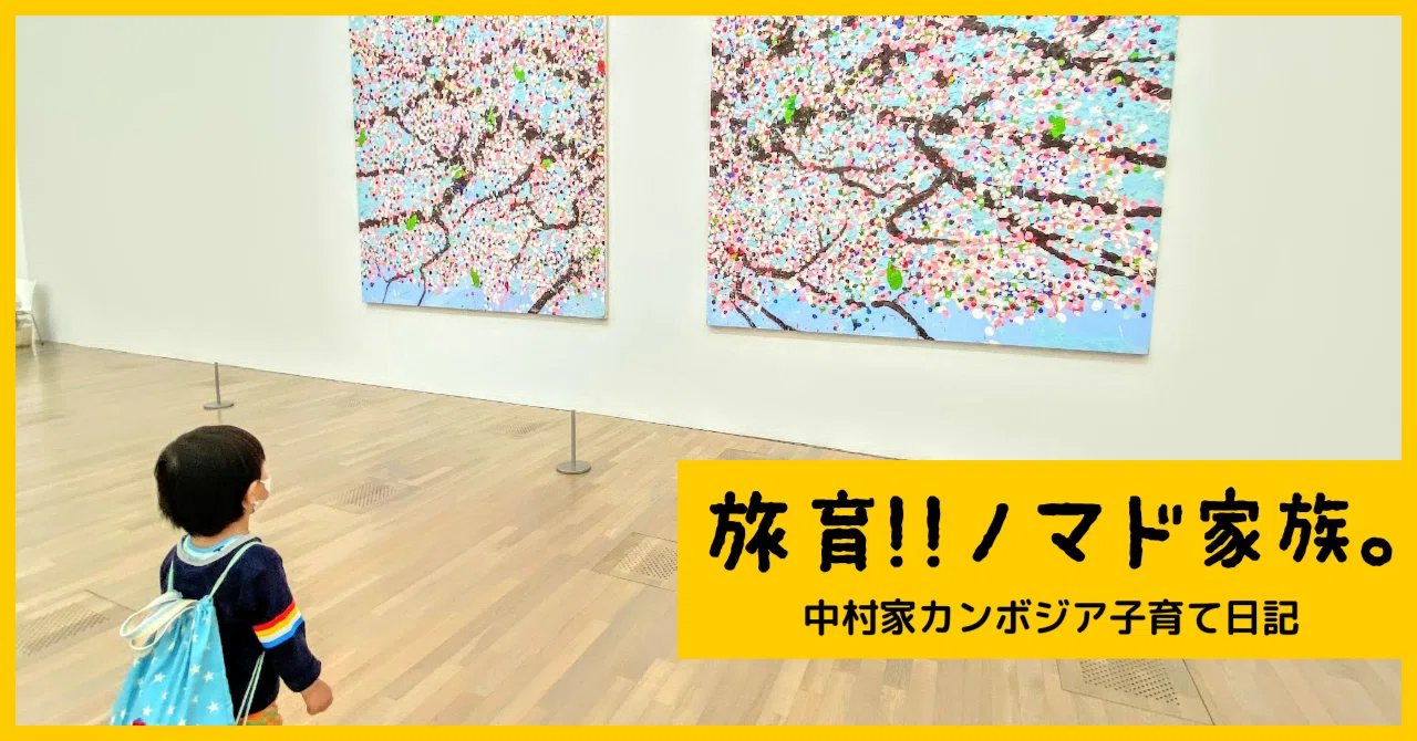Damien Hirst and the Photographer｜コンパスマガジン@アート