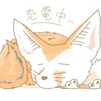 はれのそら
