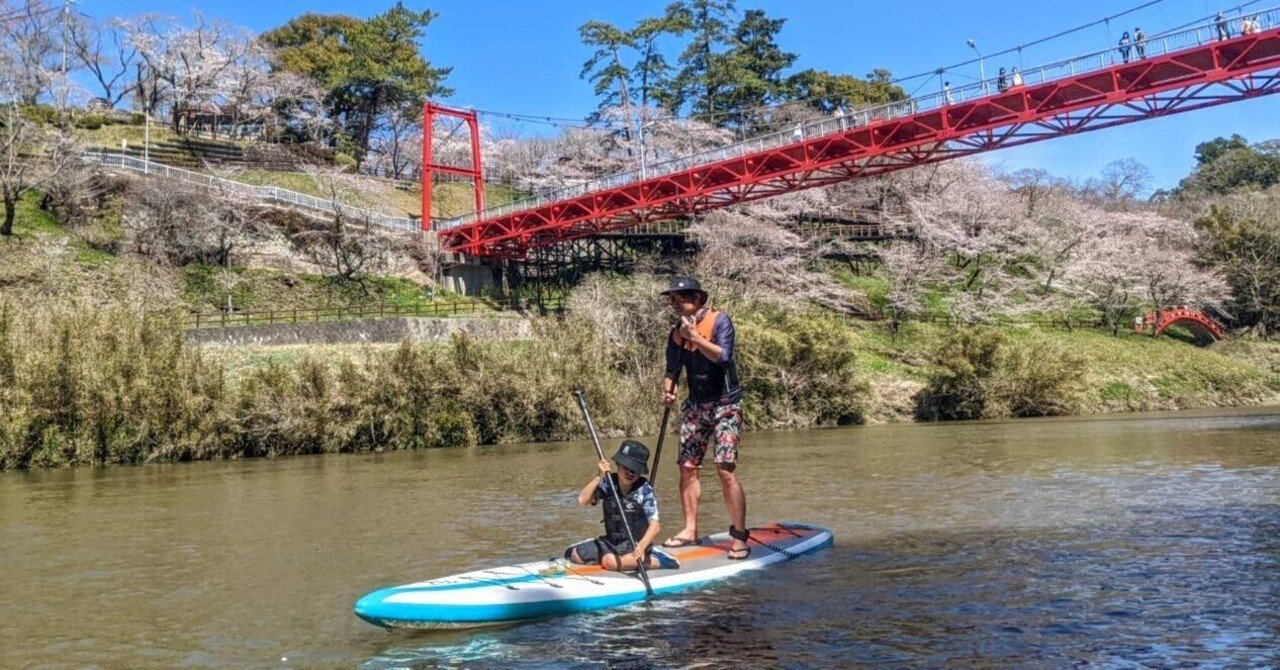 とまと　特大sup 家族で楽しめます Oni SUP Tours】予約・アクセス・割引クーポン - じゃらんnet