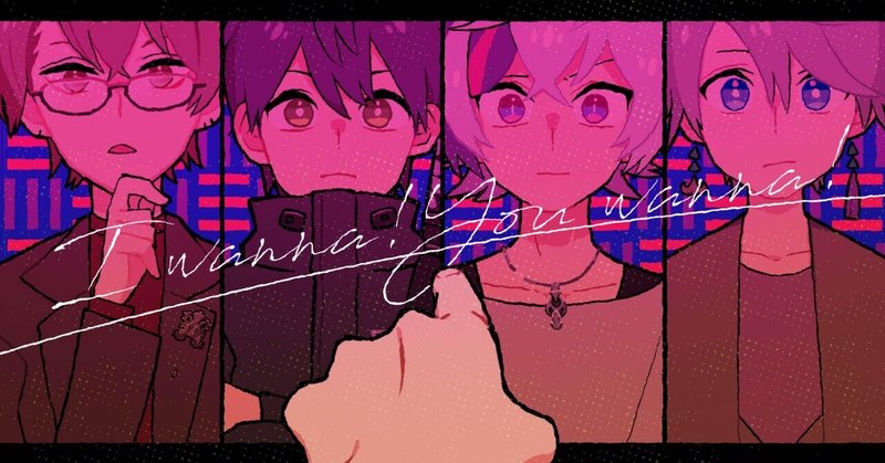 歌詞まとめ にじさんじ 朔森 Note