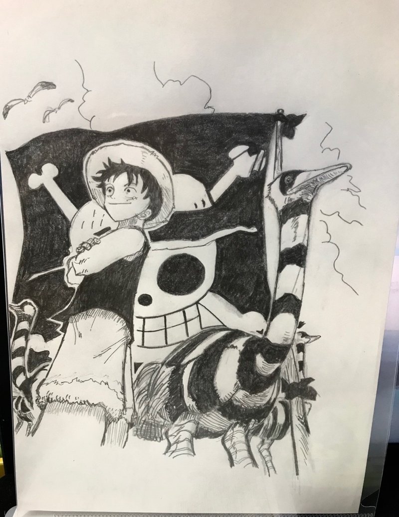 ワンピース扉絵模写チャレンジ 海桜 半紙切り絵作家 Note ワンピース扉絵模写チャレンジ 海桜 半紙切り絵作家 Note
