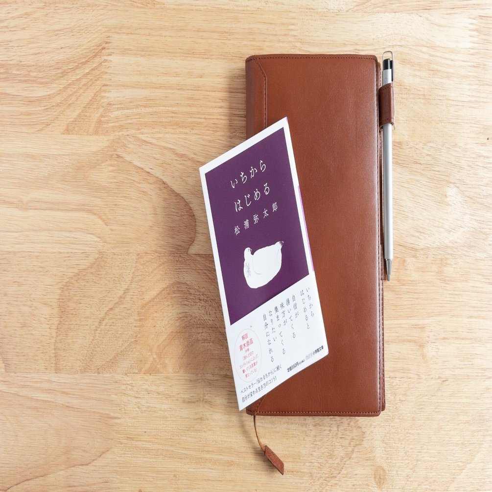 テラス手帖だより#4 もう一度、いちからはじめる｜テラス手帖／手帳と