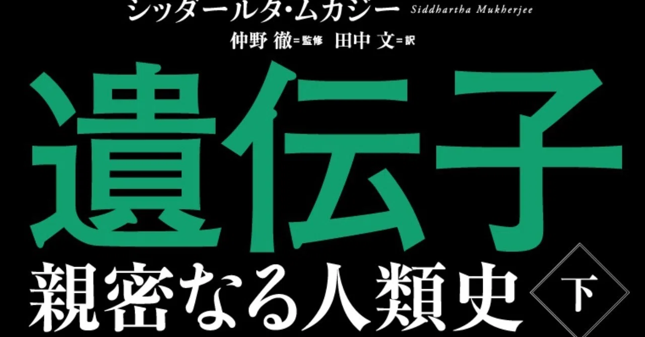 hayakawa books magazines b