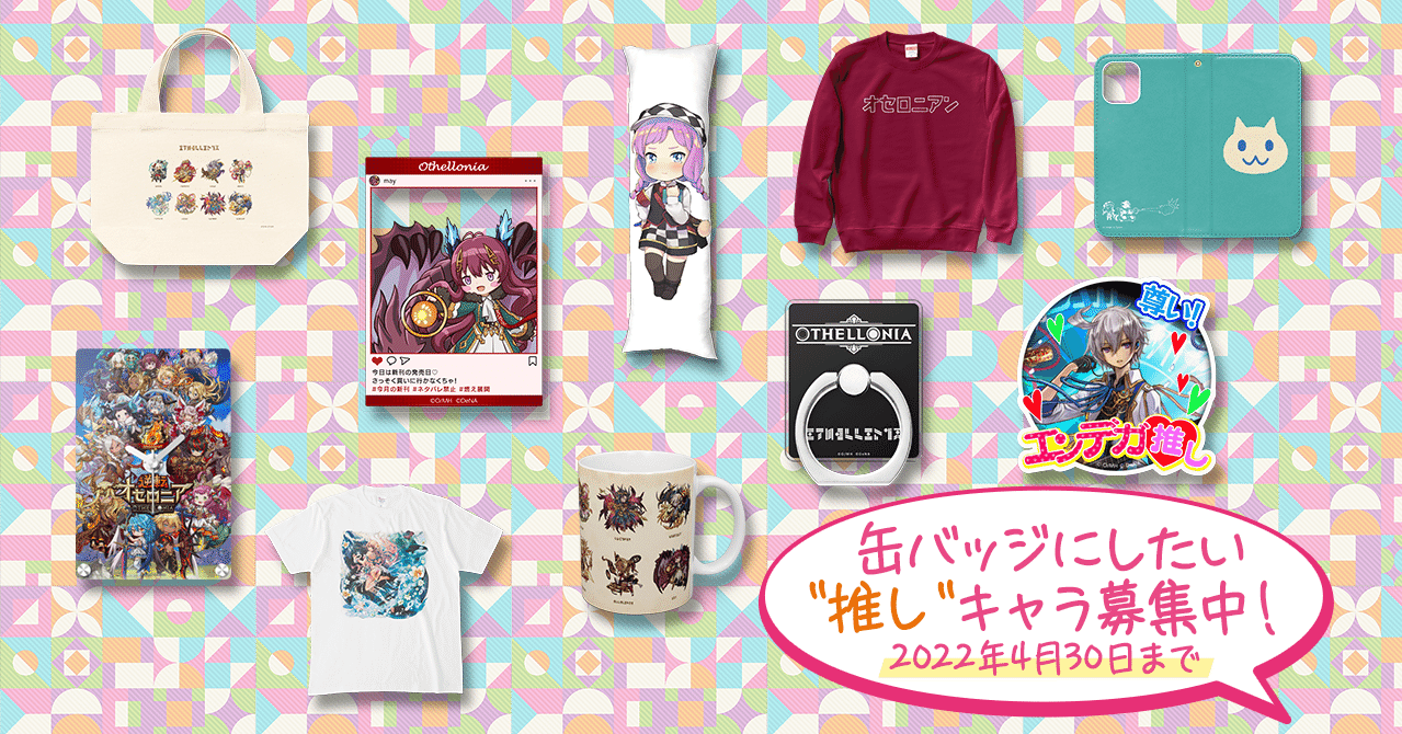 0408fc40c7e43606864724c8083ed7