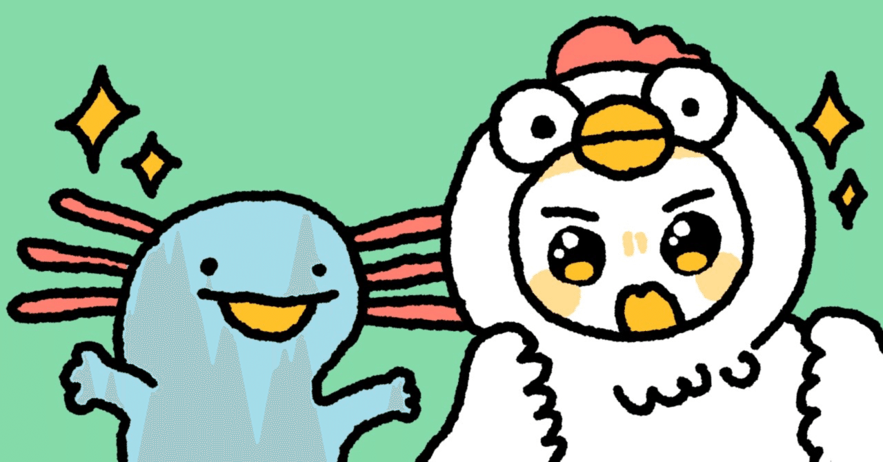 イラスト祭り 干し柿さん ウーパールーパーと干し柿さん ゆうら ハンモックぐらしミニマリストイラストレーター Note