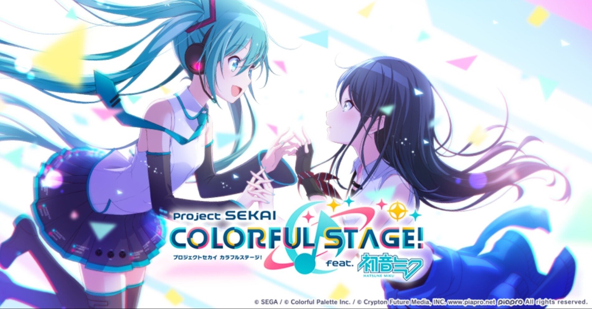 暁山瑞希（プロセカ）について 推し活2｜S.U