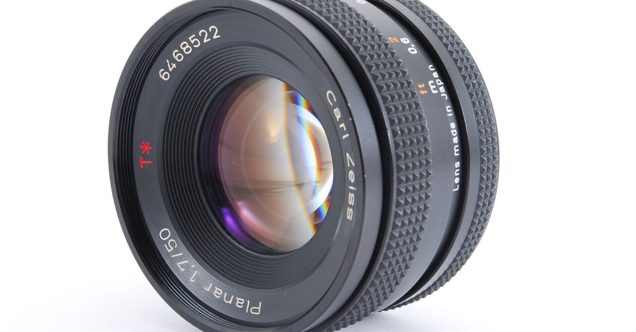【良品】CONTAX Planar Carl Zeiss 1.7/50 AEJ CONTAX CARL ZEISS PLANAR T* 50mm F1.7 AEJ 分解｜FWP_office