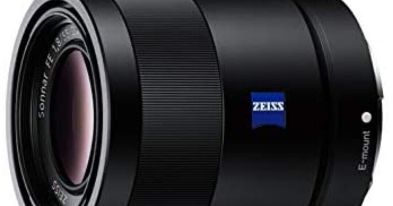 α7III α7IV α6400 α6600におススメ！王道の標準単焦点 Sonnar-T FE55mm