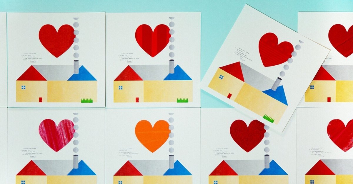 DESIGN : 竹尾 海外用グリーティングカード + OUWN年賀状｜#OUWN 公式