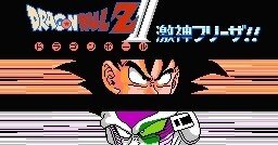 ドラゴンボールZ2 激神フリーザ　カートンボックス　空箱 ドラゴンボールZ2 激神フリーザカートンボックス空箱
