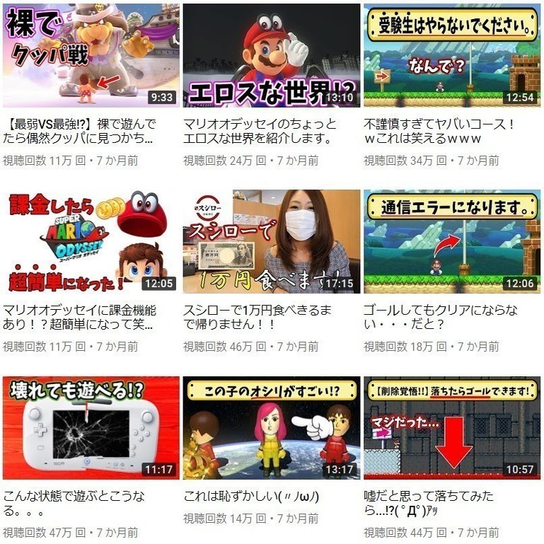 注目されるサムネイルの作り方研究６ ダッシュk ゲーム動画マーケター Note