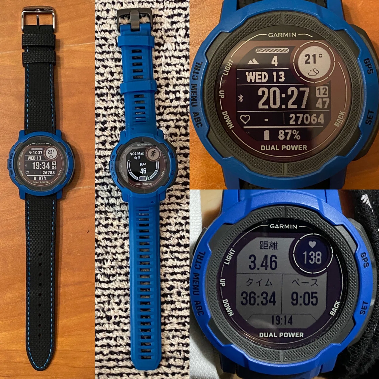 Garmin Instinct 2 Dual Power のウォッチフェイスとバンドの変更 