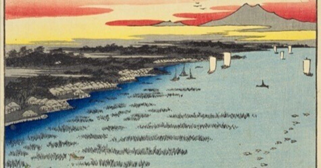 鮫洲海岸　南品川　東京品川区　歌川広重　江戸百景 レトロ　浮世絵　印刷物 風景 南品川鮫洲海岸」−モノクロの岸に海苔が送られる、、−『名所江戸百景