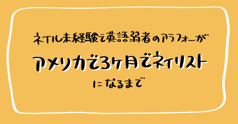 ミリ妻 の新着タグ記事一覧 Note つくる つながる とどける