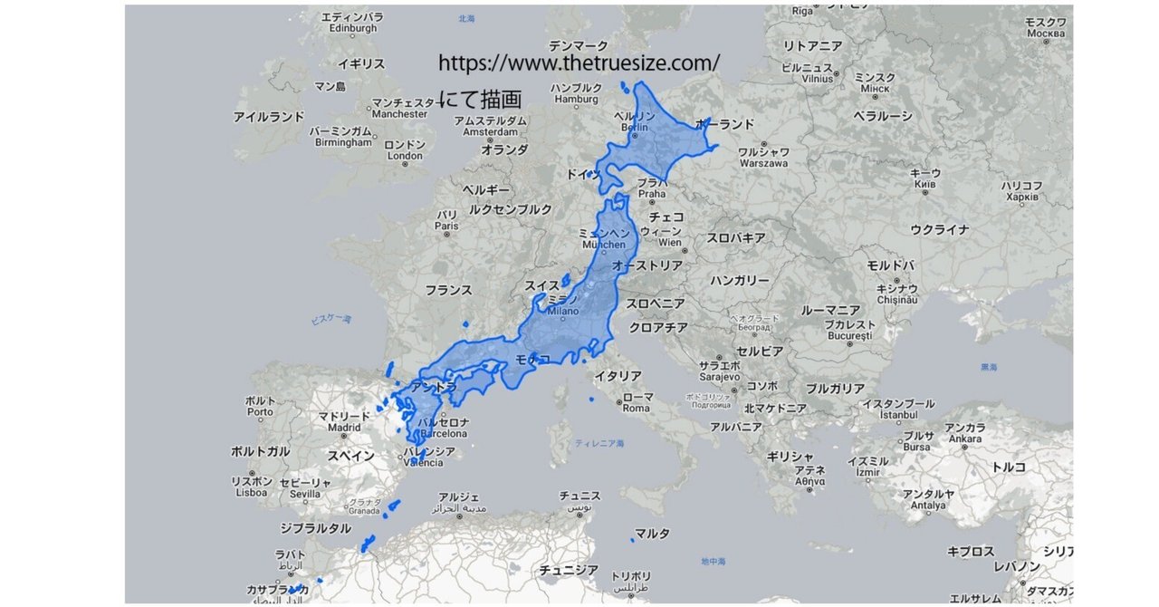 日本地図をヨーロッパに置くと｜福田成康