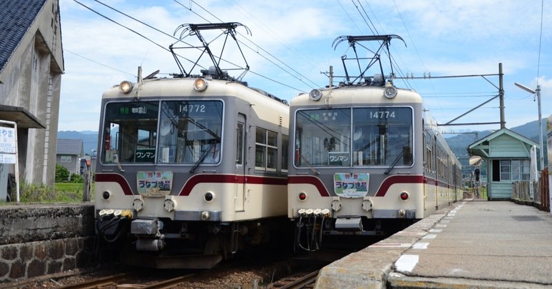 特急消滅の衝撃。富山地方鉄道2000年改正ダイヤの優等列車を振り返る