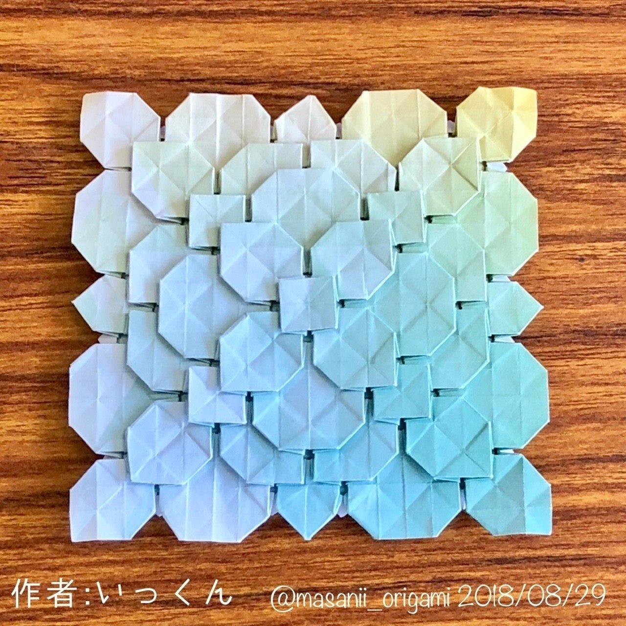 いっくんの あじさい折り 花折りピラミッド が 小学生離れしている まさにぃ Note