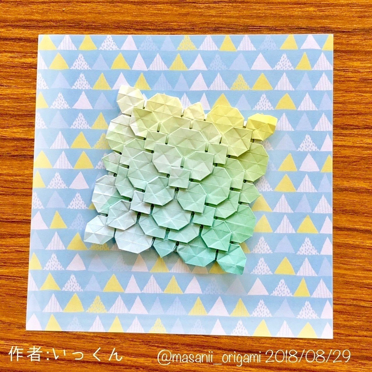 いっくんの あじさい折り 花折りピラミッド が 小学生離れしている まさにぃ Note