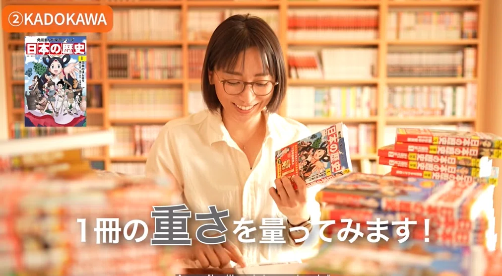 画像19