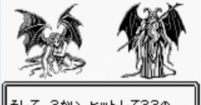 ウィザードリィ外伝2～サキュバスの誘惑～｜飛知和美里のブログ