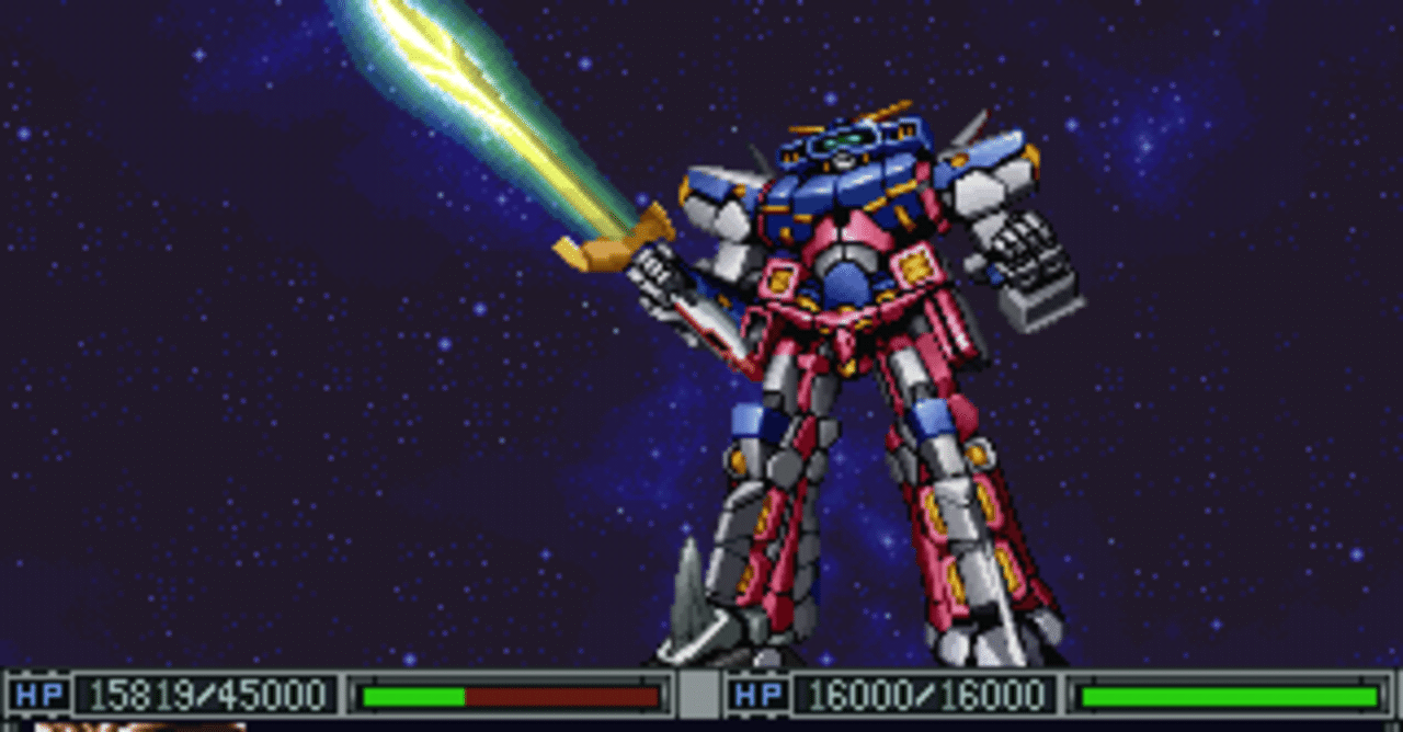 新スーパーロボット大戦～後編～｜飛知和美里のブログ