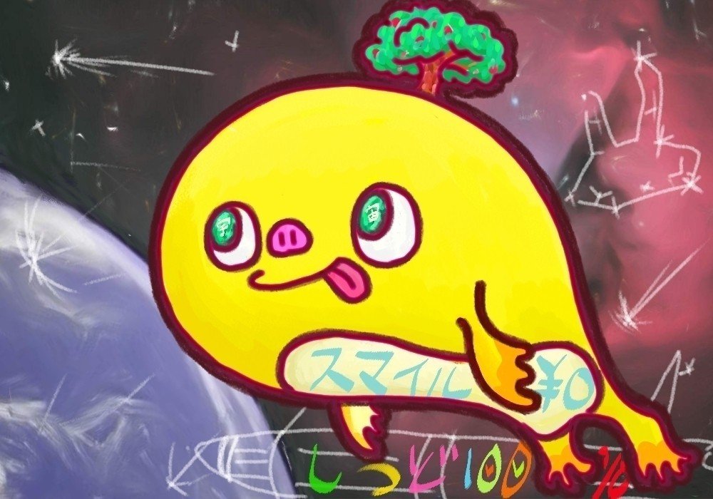 １００note目 うちゅうクジラちゃん あくび 湿度100 Note