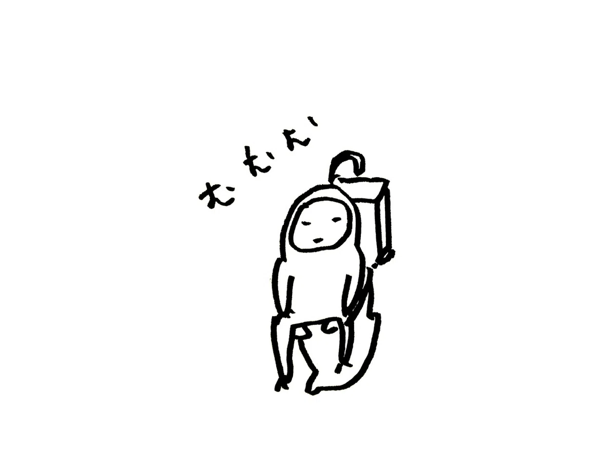 notty_トイレ_1448
