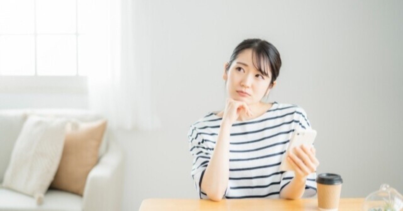 え 降格したい 管理職辞めたい 希望降格 が増えている3つの理由 Bansoキャリア 世界の働き方ライターyaco 世界の新しい働き方研究 発信メディア Note