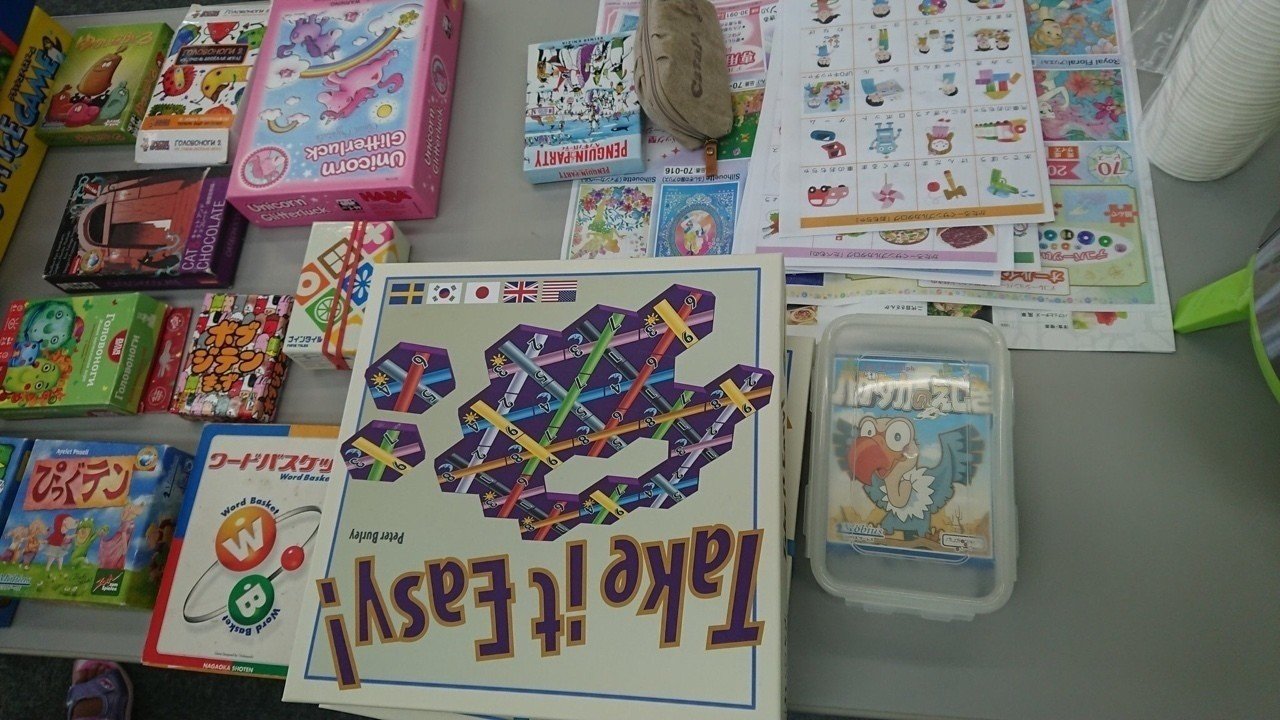 第5回 夏休み子どもボードゲーム教室の報告 Kazbian Note 第5回 夏休み子どもボードゲーム教室の報告 Kazbian Note