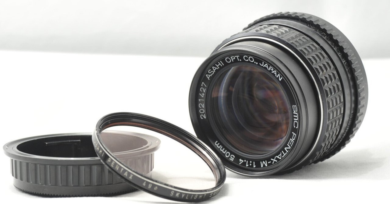 【訳あり*試写あり*清掃済み】SMC PENTAX- M 50mm f1.4 rectangle_large_type_2_8a40015