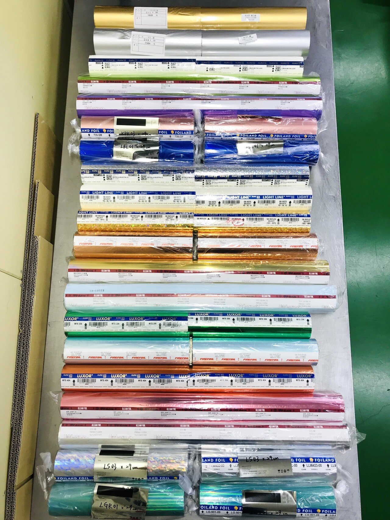 デザインのひきだし46 表紙加工」｜コスモテック