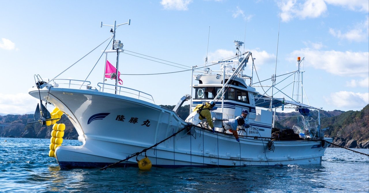 漁師にとって海とは何か、船とは何なのか。 【ニッポンの魚獲り 漁師にとって海とは何か、船とは何なのか。 【ニッポンの魚獲り