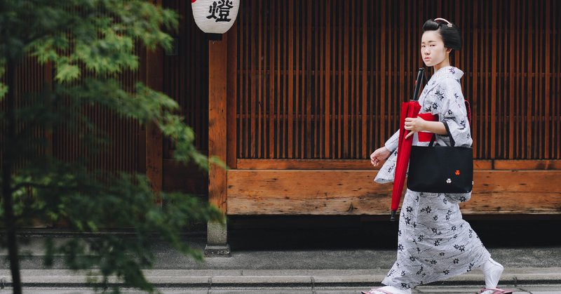 京都一人旅 の新着タグ記事一覧 Note つくる つながる とどける
