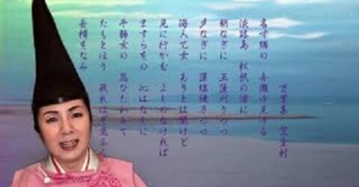 美品　日本語方言辞典　藤原与一　上・中・下巻　3巻セット　東京堂出版 藤原京: よみがえる日本最初の都城 (中公新書 1681) | 木下 正史