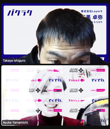 スクリーンショット 2022-01-31 13.42.43
