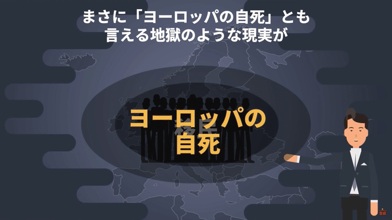 スクリーンショット 2022-04-14 17.24.58