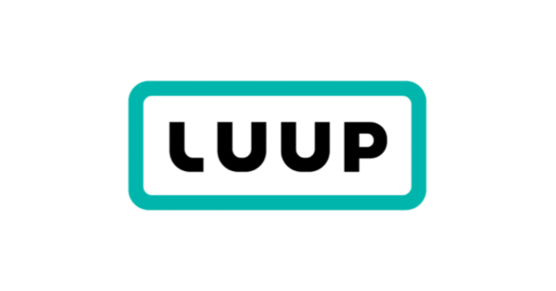 電動マイクロモビリティのシェアサービスを展開する株式会社Luupが、約10億円の資金調達を実施
