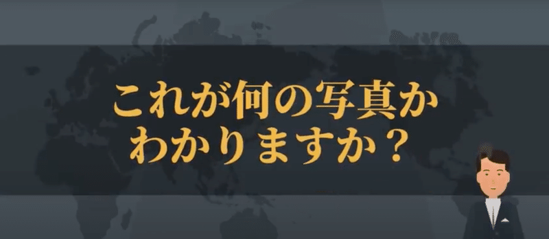 スクリーンショット 2022-04-14 17.46.29