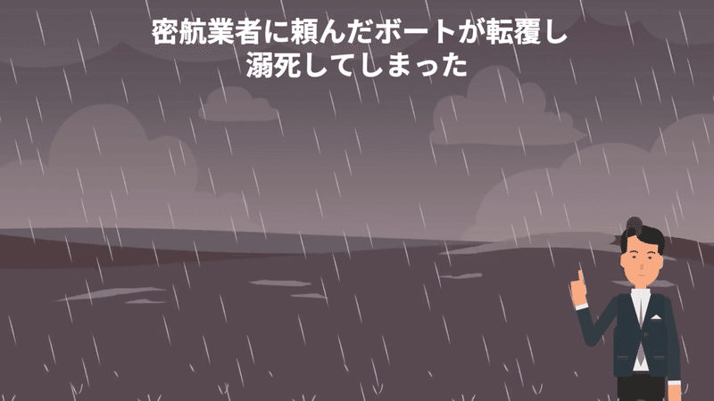 スクリーンショット 2022-04-14 17.52.23