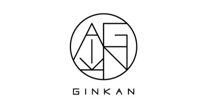 トークンエコノミー型グルメSNS「シンクロライフ」を運営する株式会社GINKANが、資金調達を実施