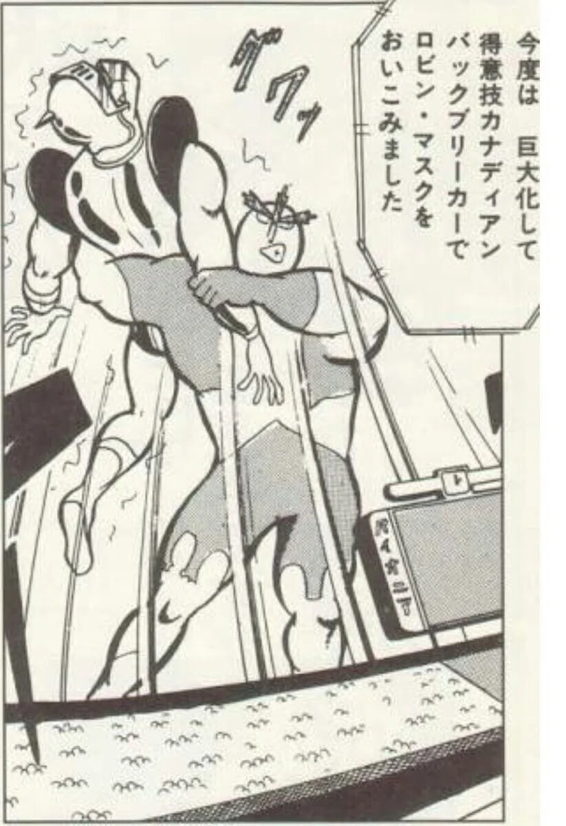 画像6