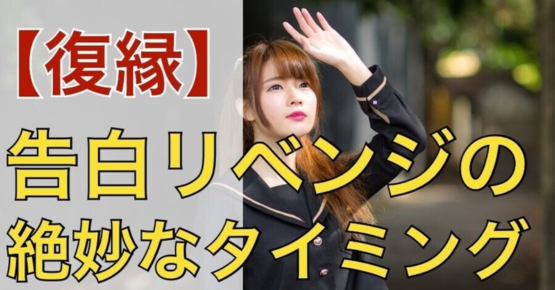冷却期間 の新着タグ記事一覧 Note つくる つながる とどける