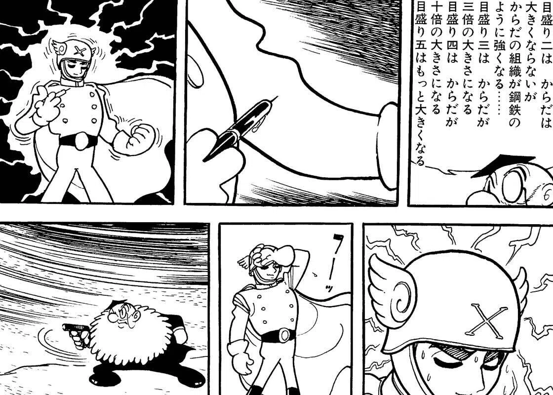 画像9