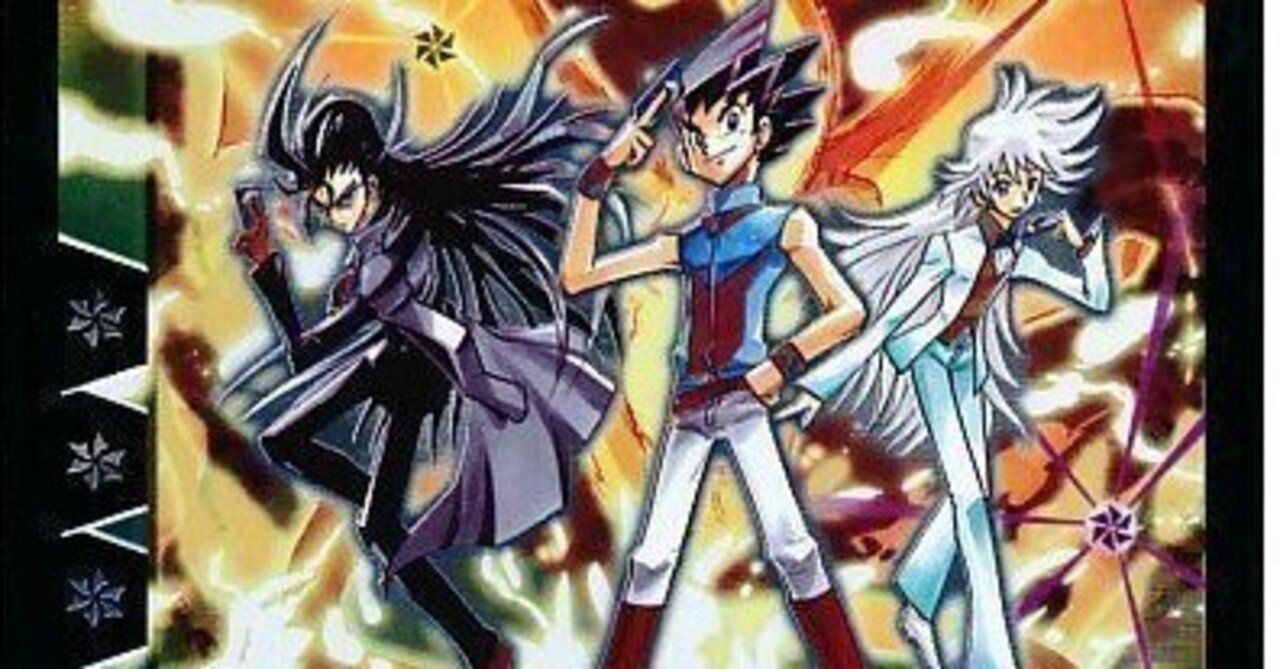 HEAVENキッドによるデイガ退化｜ぶちょう@デュエマ