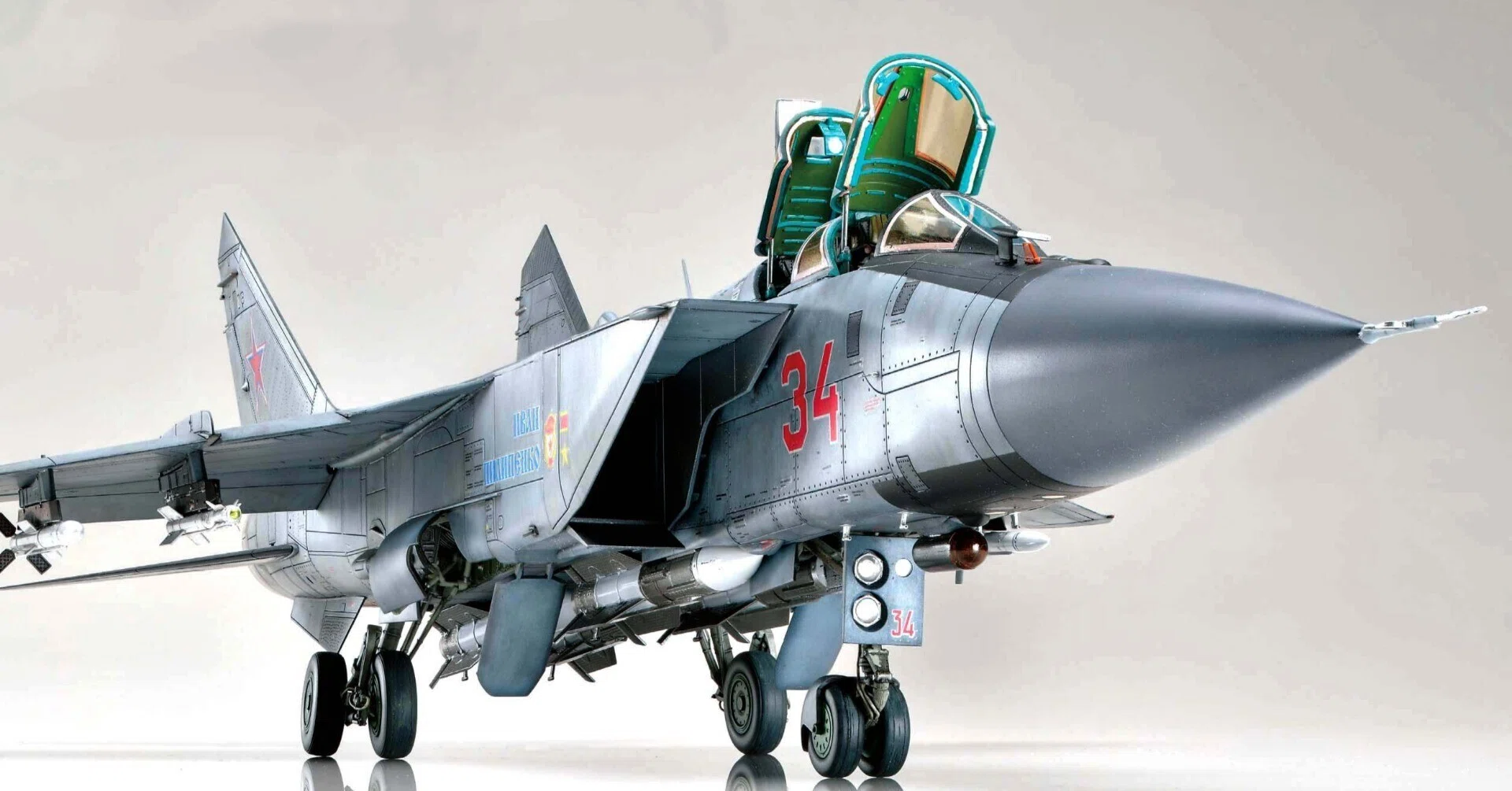 美品 昭和初期◆『帝国飛行協会正会員』アルミ製プレートと帝国飛行協会バッチ2個 サンプル公開】飛行機模型スペシャルNo.37｜モデルアート公式