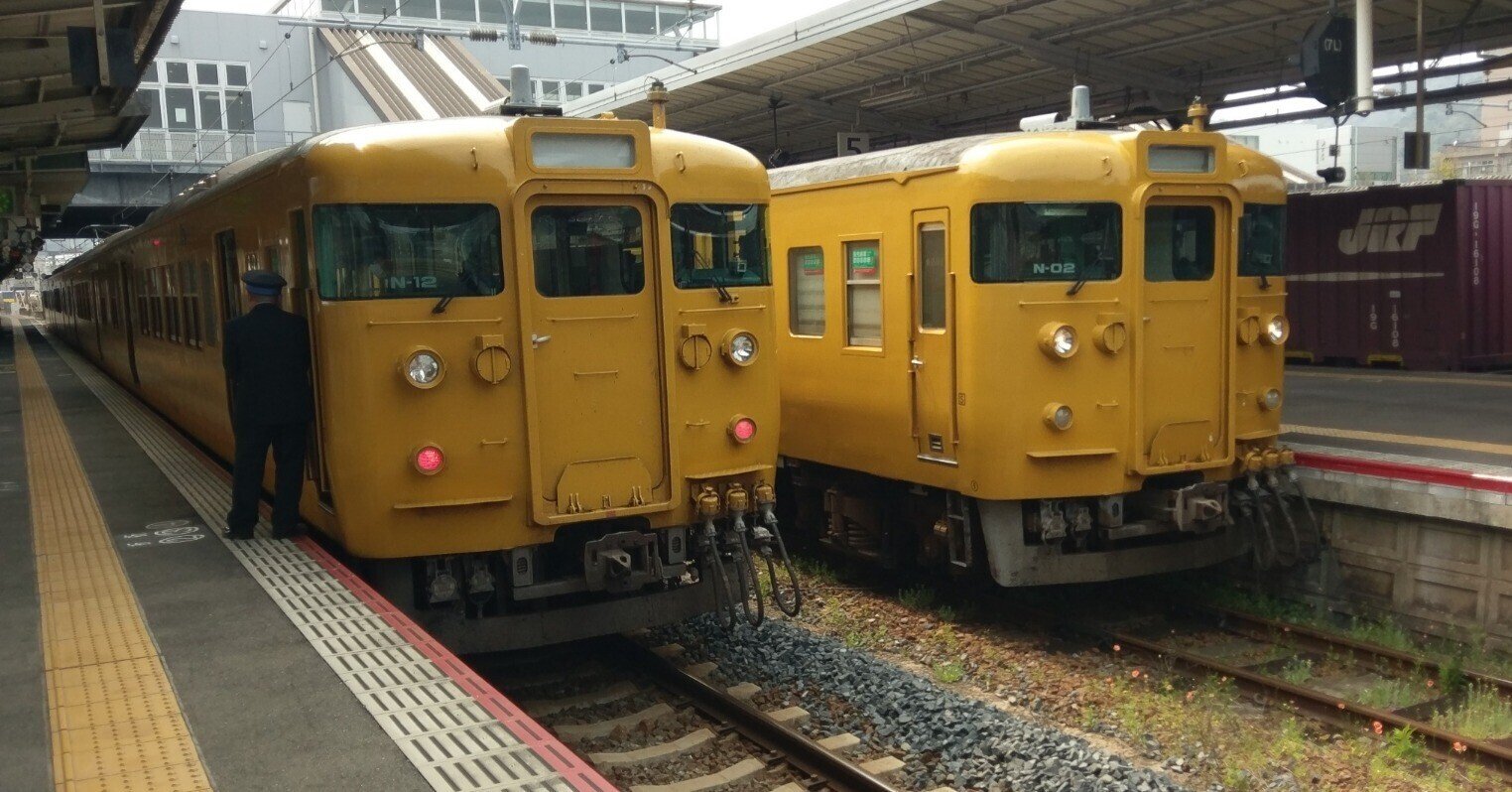 青春１８きっぷ ２回分 返送不要 １月４日発送予定 青春18きっぷ 2回分 18切符 30日発送青春18きっぷ 2回分（青春