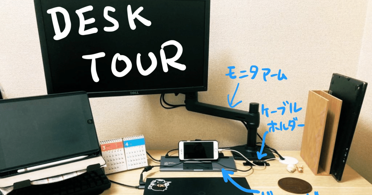 Maidesite電動昇降デスク幅120×奥行60スタンディングデスク4メモリー