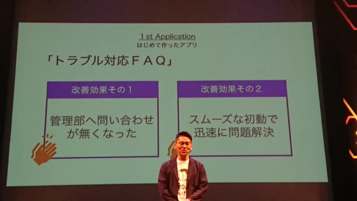 画像8