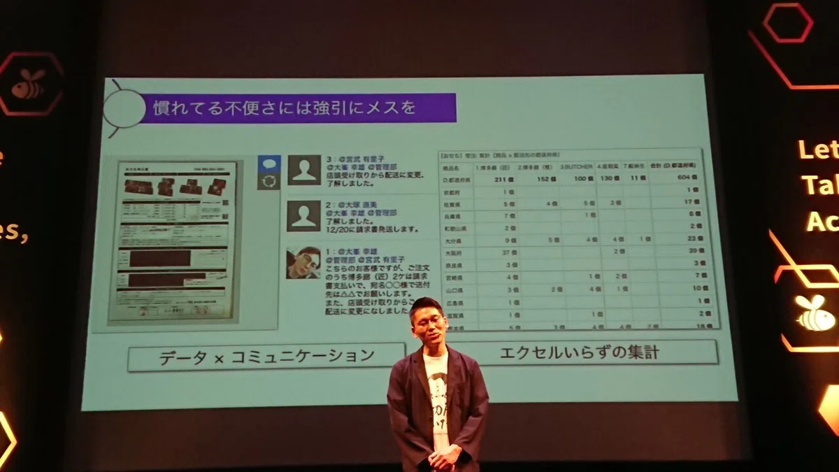 画像11